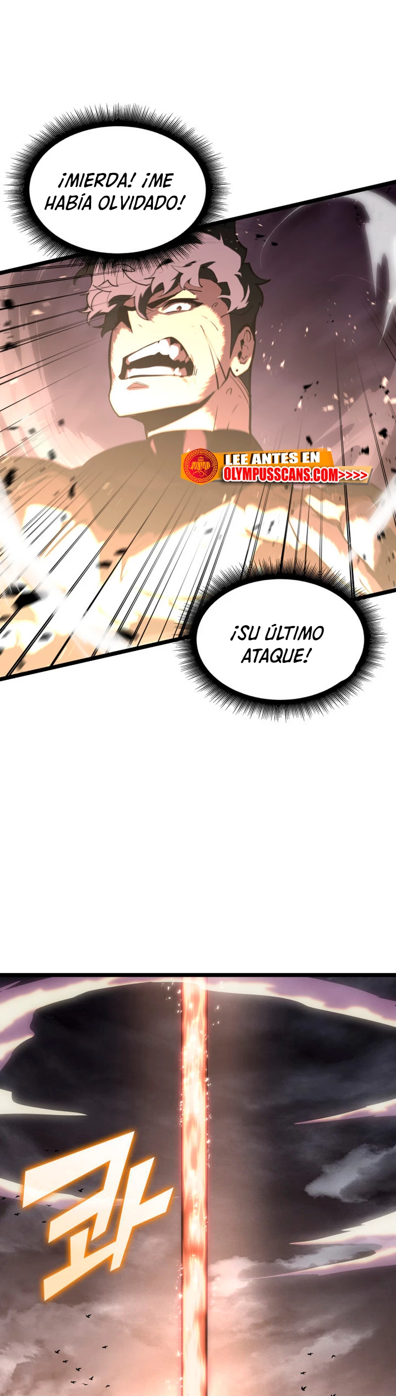 Regreso del ranker de clase SSS Capítulo 59 - Page 68
