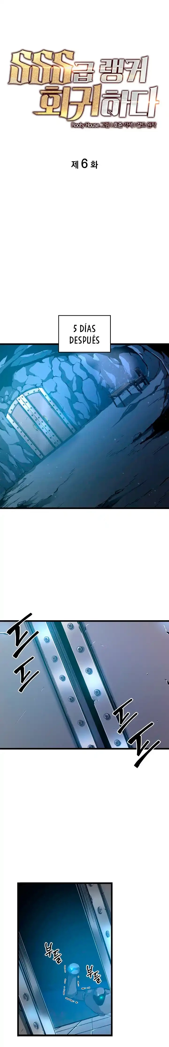 Regreso del ranker de clase SSS Capítulo 6 - Page 14