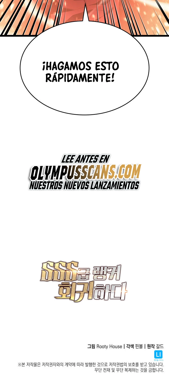 Regreso del ranker de clase SSS Capítulo 61 - Page 76