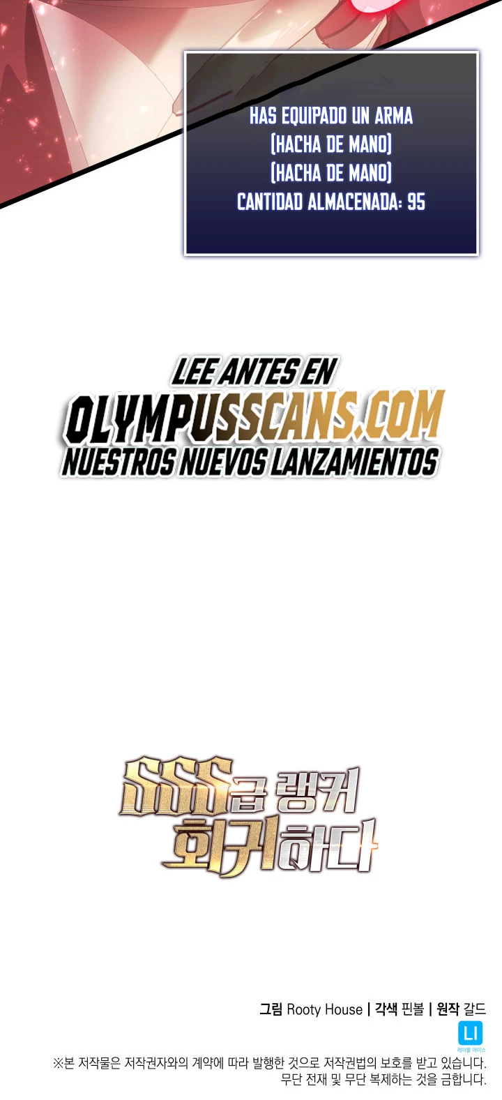 Regreso del ranker de clase SSS Capítulo 65 - Page 65