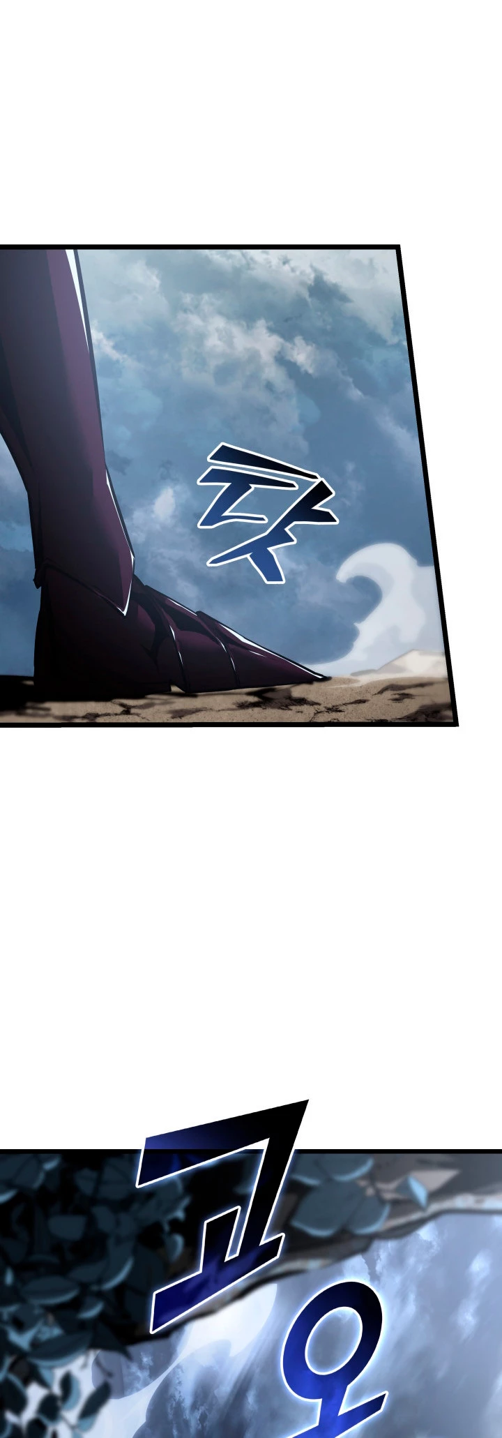 Regreso del ranker de clase SSS Capítulo 67 - Page 39