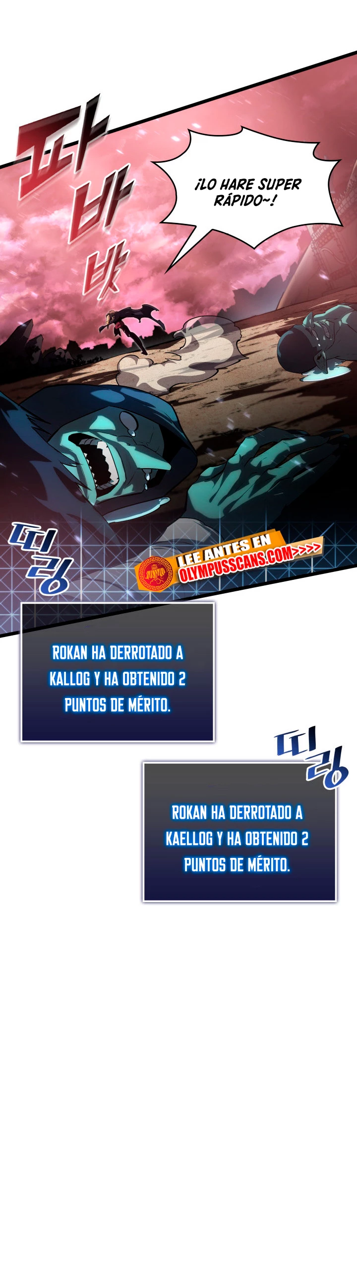Regreso del ranker de clase SSS Capítulo 70 - Page 10