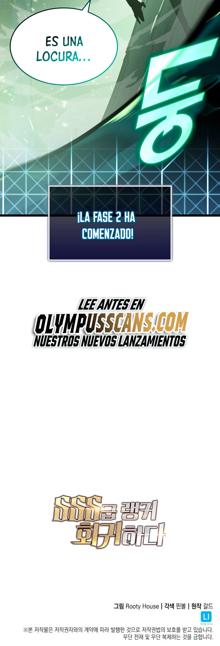 Regreso del ranker de clase SSS Capítulo 70 - Page 72