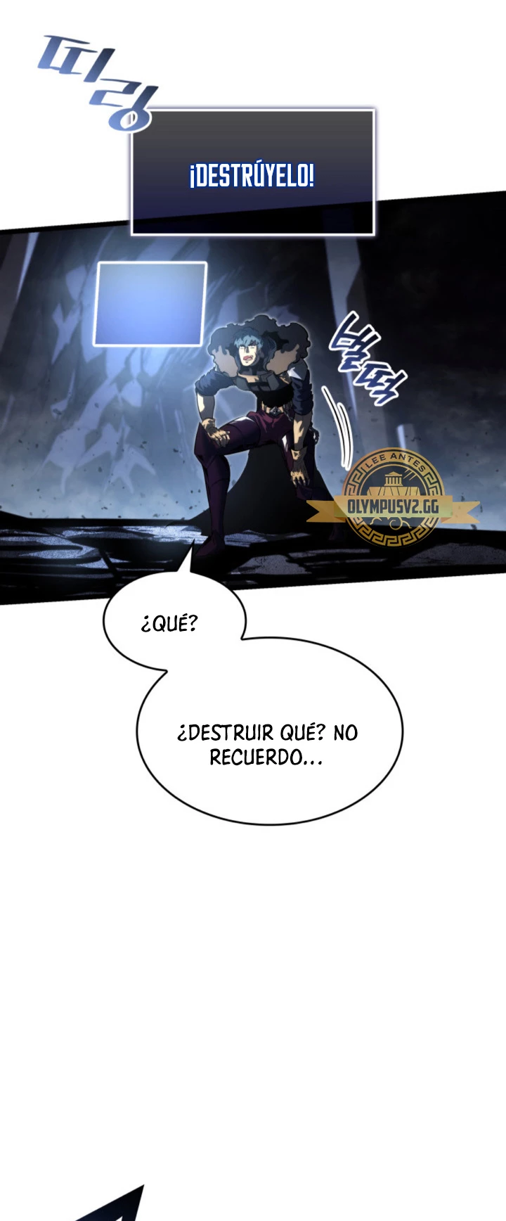 Regreso del ranker de clase SSS Capítulo 72 - Page 48