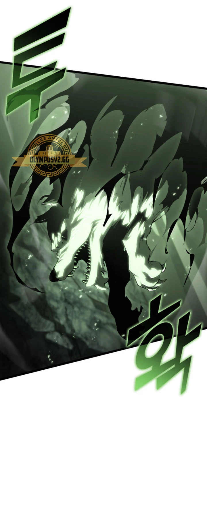 Regreso del ranker de clase SSS Capítulo 73 - Page 34