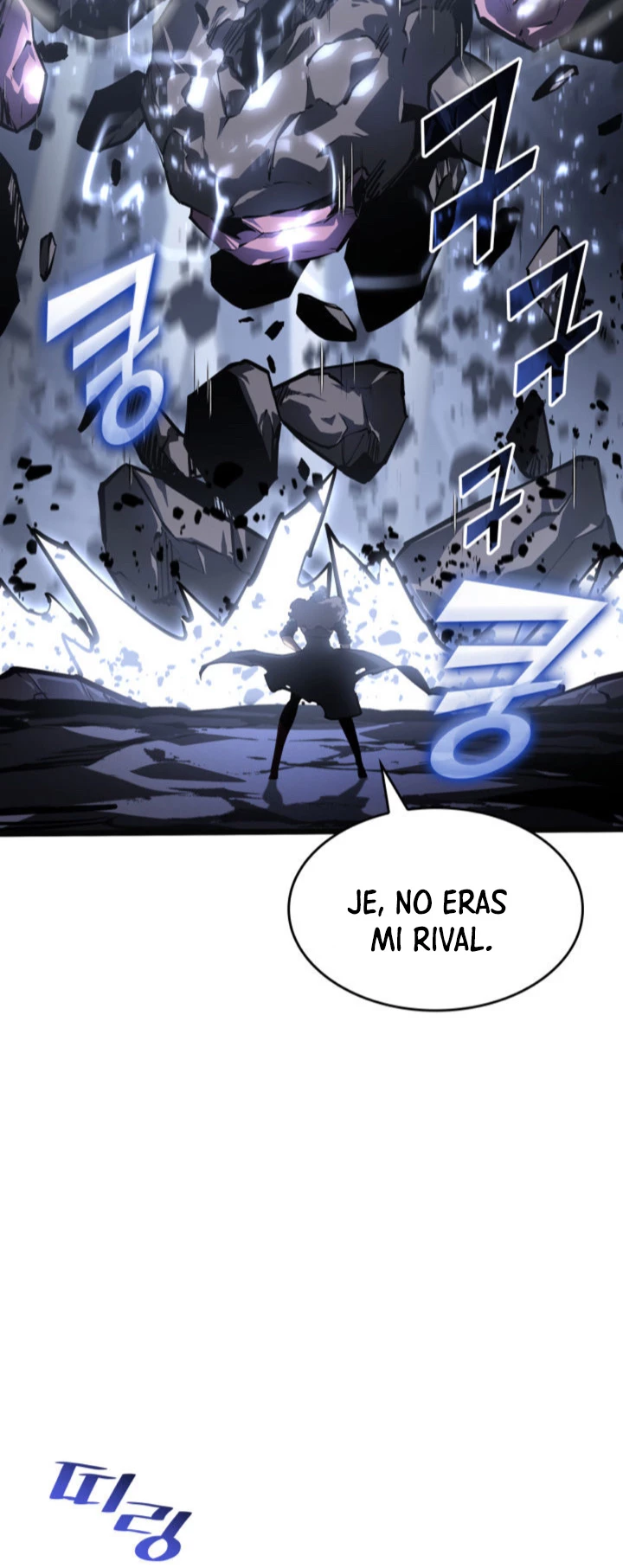 Regreso del ranker de clase SSS Capítulo 73 - Page 6