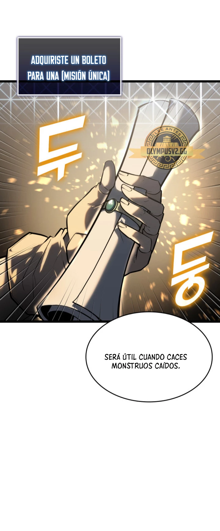 Regreso del ranker de clase SSS Capítulo 74 - Page 23