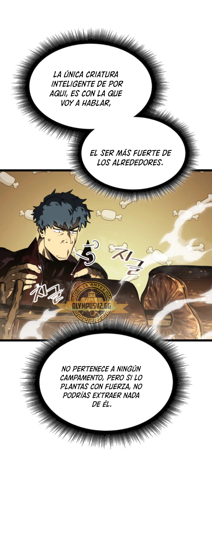 Regreso del ranker de clase SSS Capítulo 74 - Page 61