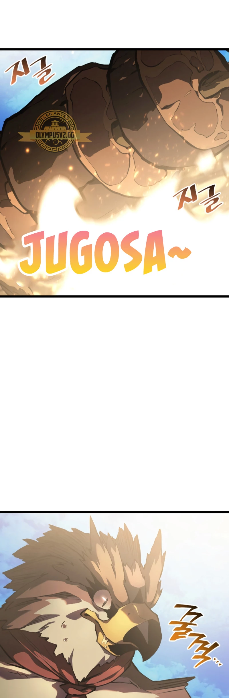 Regreso del ranker de clase SSS Capítulo 75 - Page 10