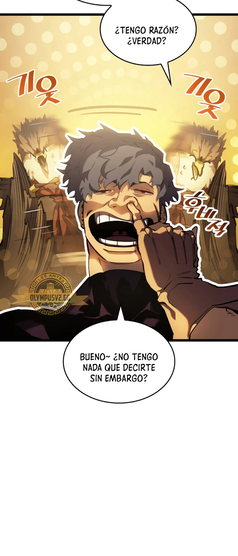 Regreso del ranker de clase SSS Capítulo 75 - Page 13