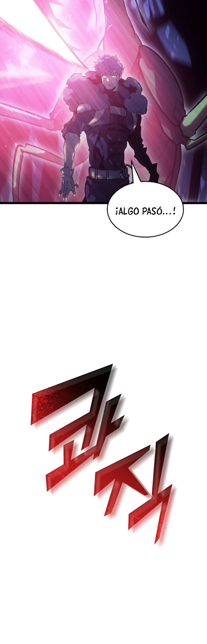 Regreso del ranker de clase SSS Capítulo 76 - Page 21