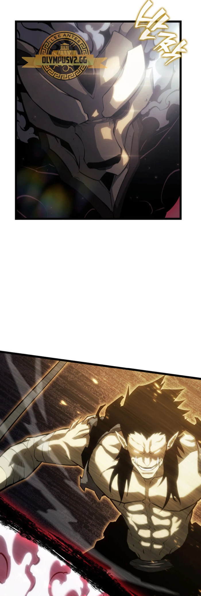 Regreso del ranker de clase SSS Capítulo 84 - Page 15