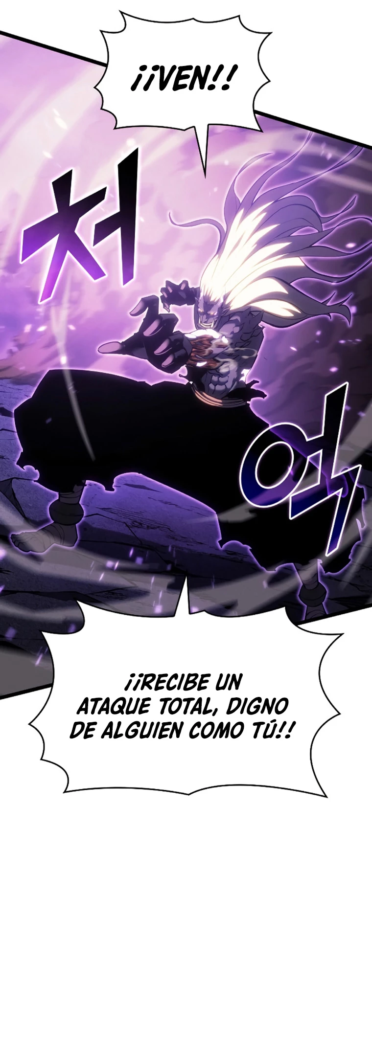 Regreso del ranker de clase SSS Capítulo 85 - Page 65