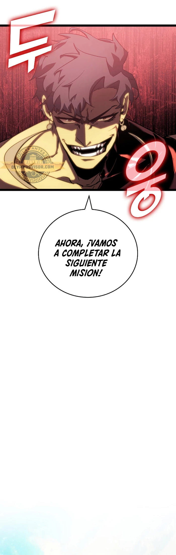 Regreso del ranker de clase SSS Capítulo 86 - Page 8