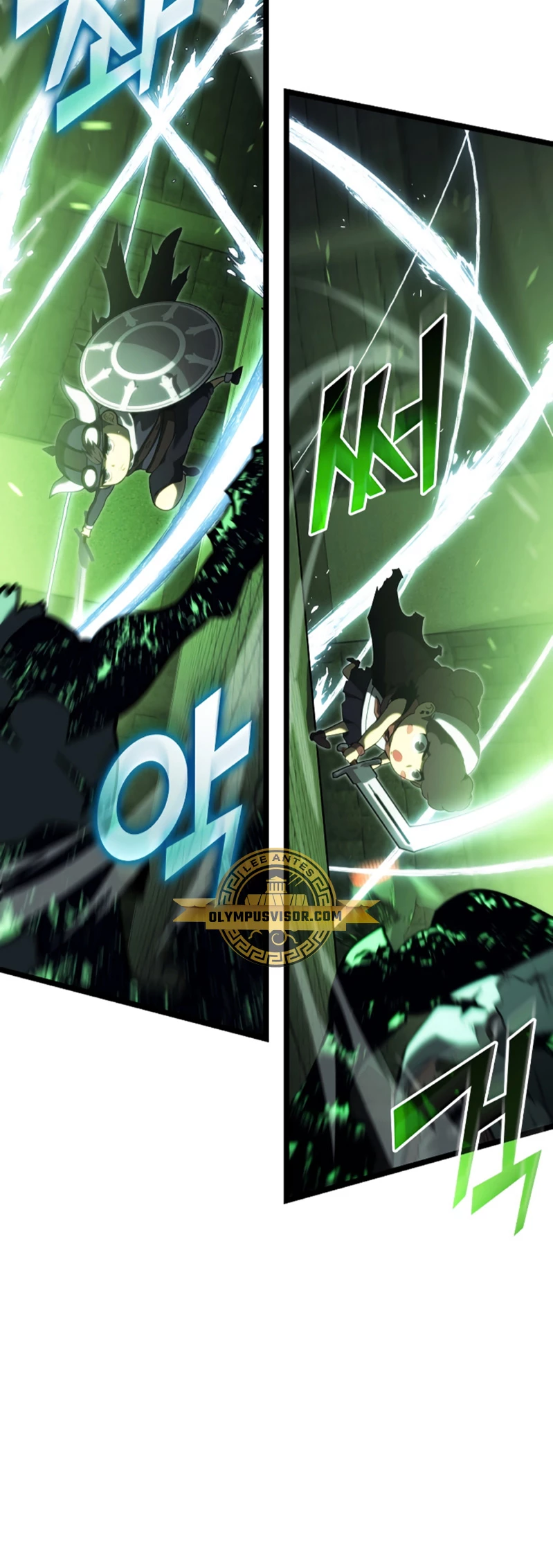 Regreso del ranker de clase SSS Capítulo 89 - Page 25