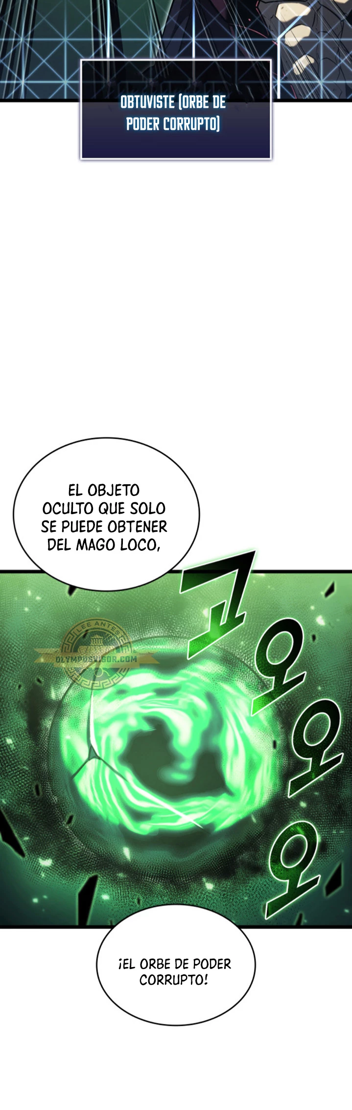 Regreso del ranker de clase SSS Capítulo 90 - Page 48
