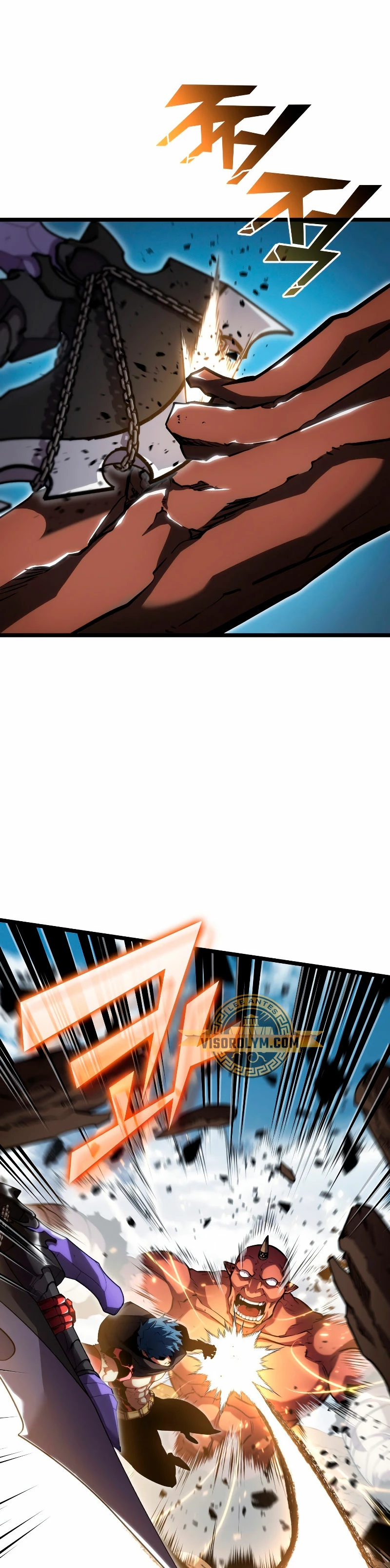 Regreso del ranker de clase SSS Capítulo 94 - Page 7