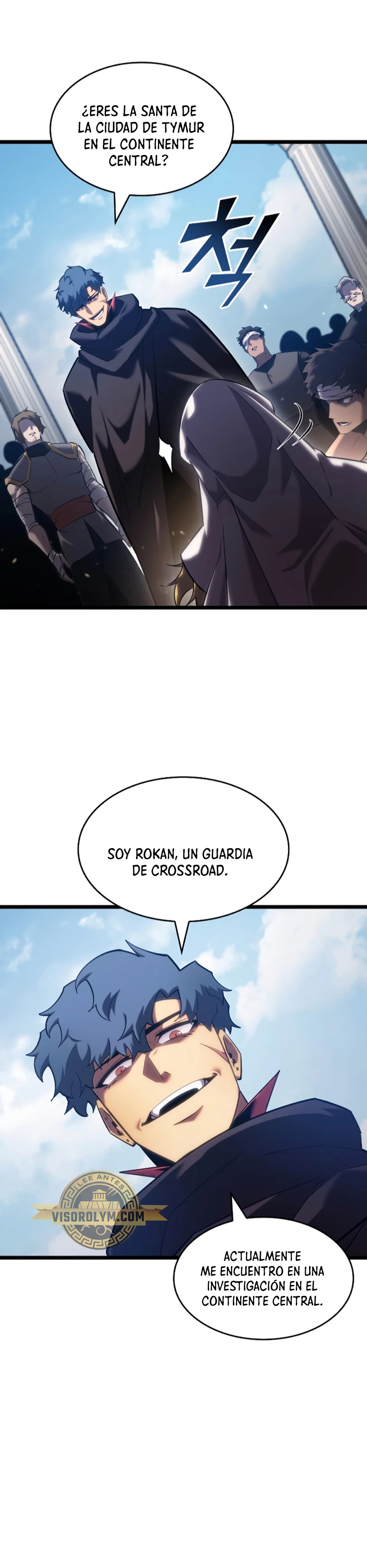 Regreso del ranker de clase SSS Capítulo 96 - Page 4