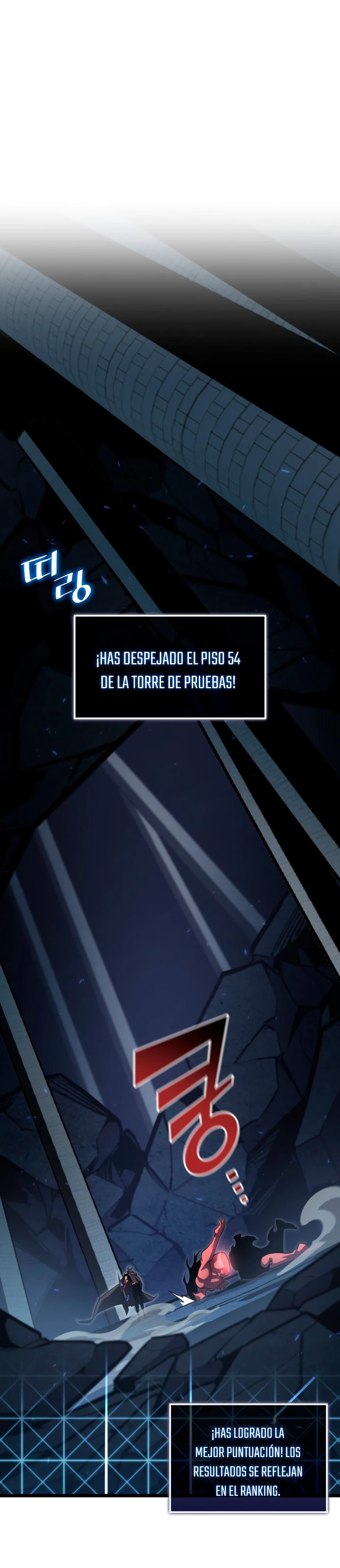 Regreso del ranker de clase SSS Capítulo 97 - Page 2