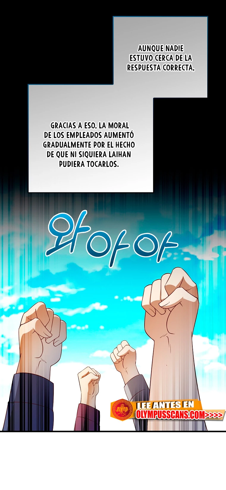 El dinero del Lord no disminuye Capítulo 101 - Page 25
