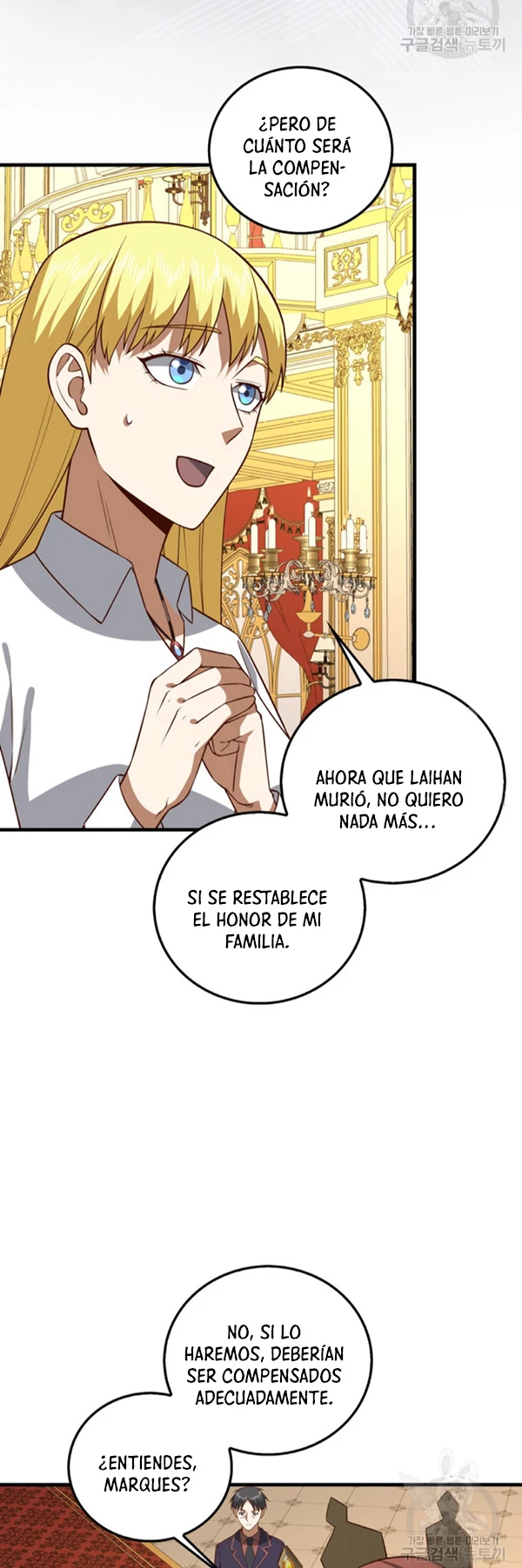 El dinero del Lord no disminuye Capítulo 112 - Page 23