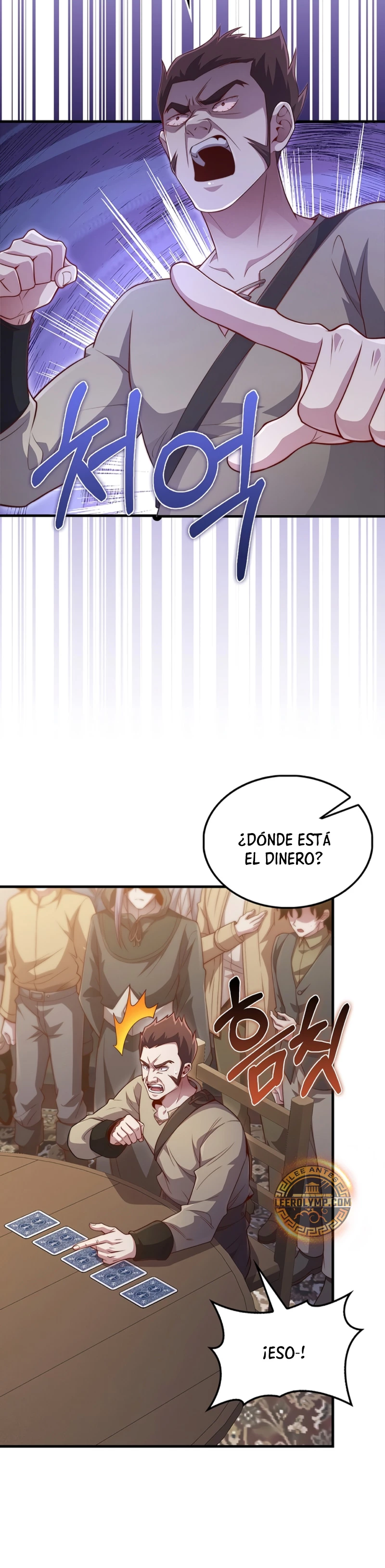 El dinero del Lord no disminuye Capítulo 135 - Page 22