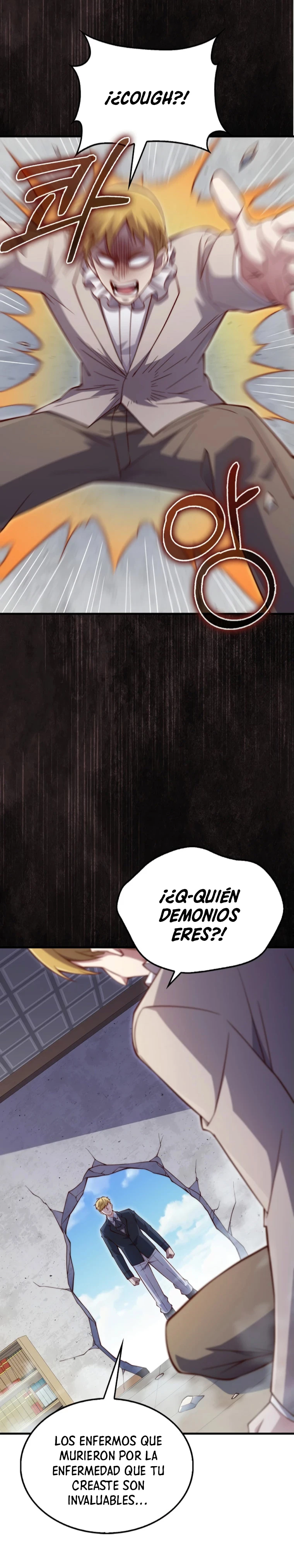 El dinero del Lord no disminuye Capítulo 142 - Page 17