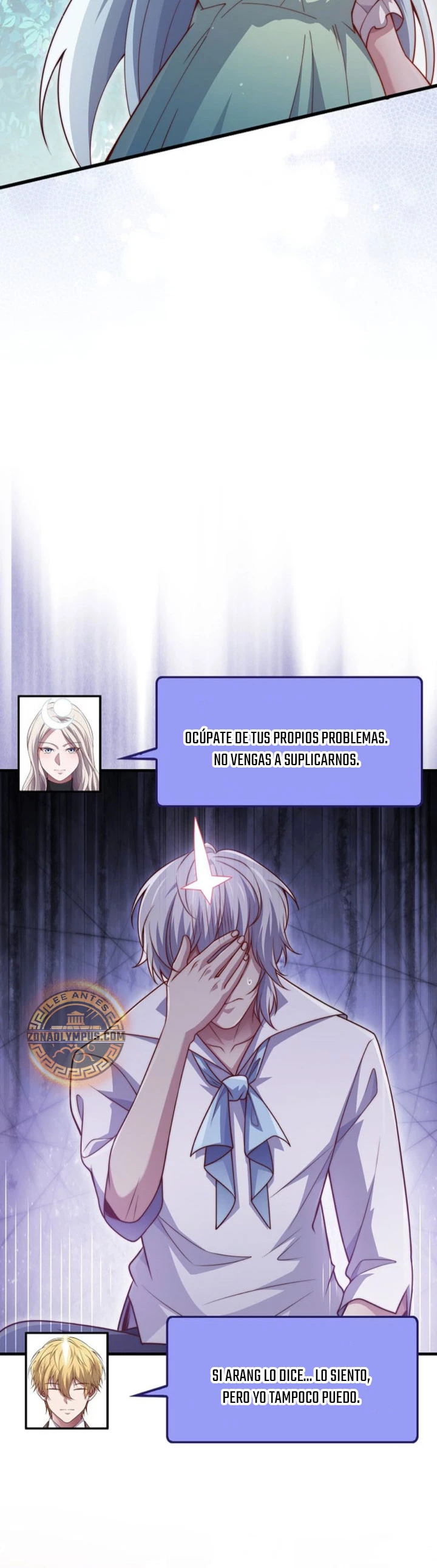 El dinero del Lord no disminuye Capítulo 146 - Page 36