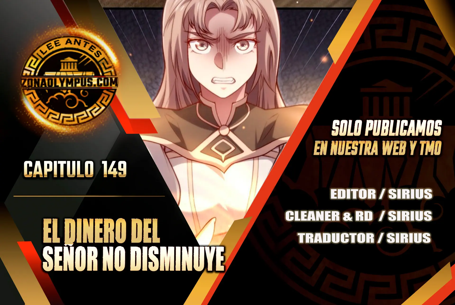El dinero del Lord no disminuye Capítulo 149 - Page 1