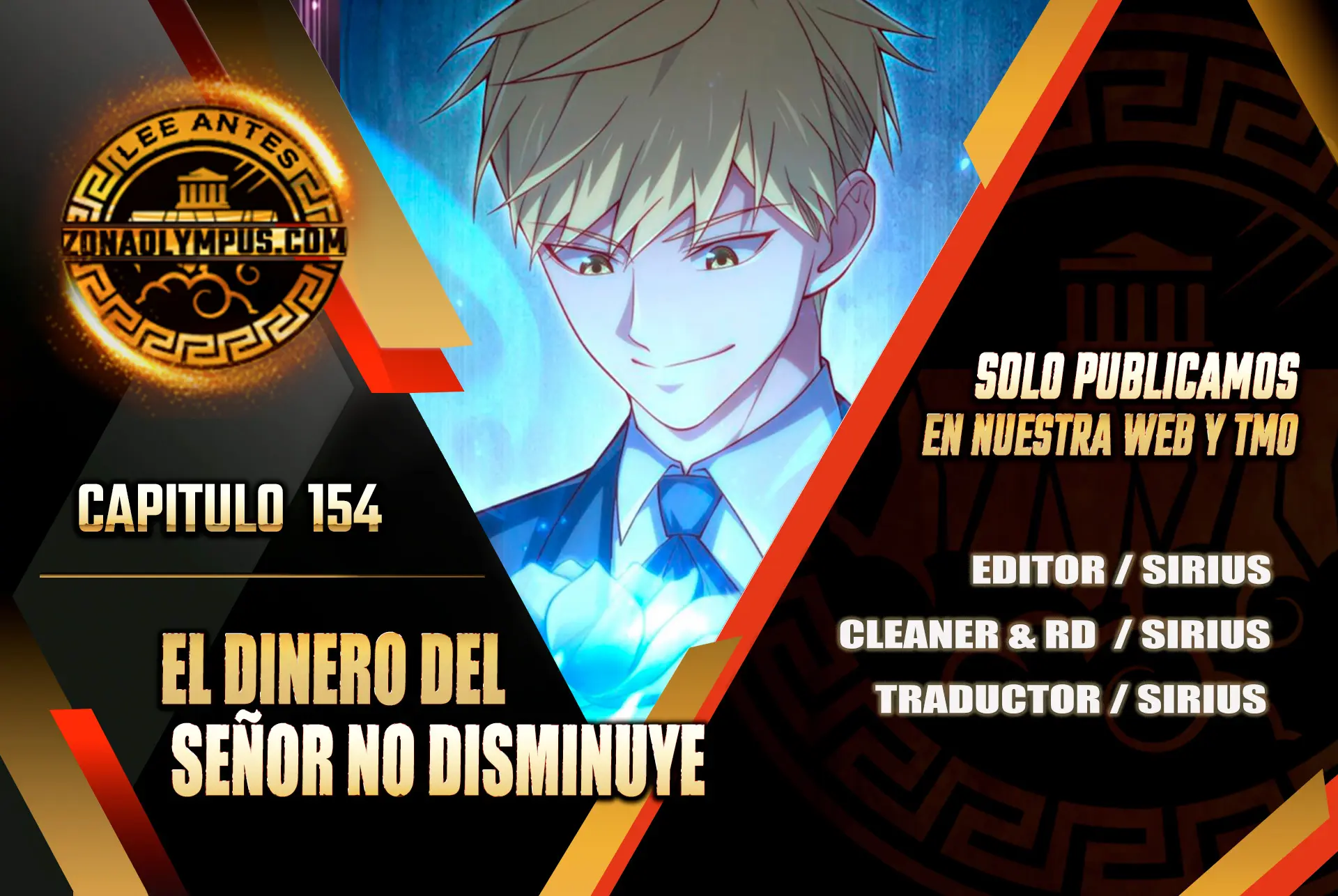 El dinero del Lord no disminuye Capítulo 154 - Page 1