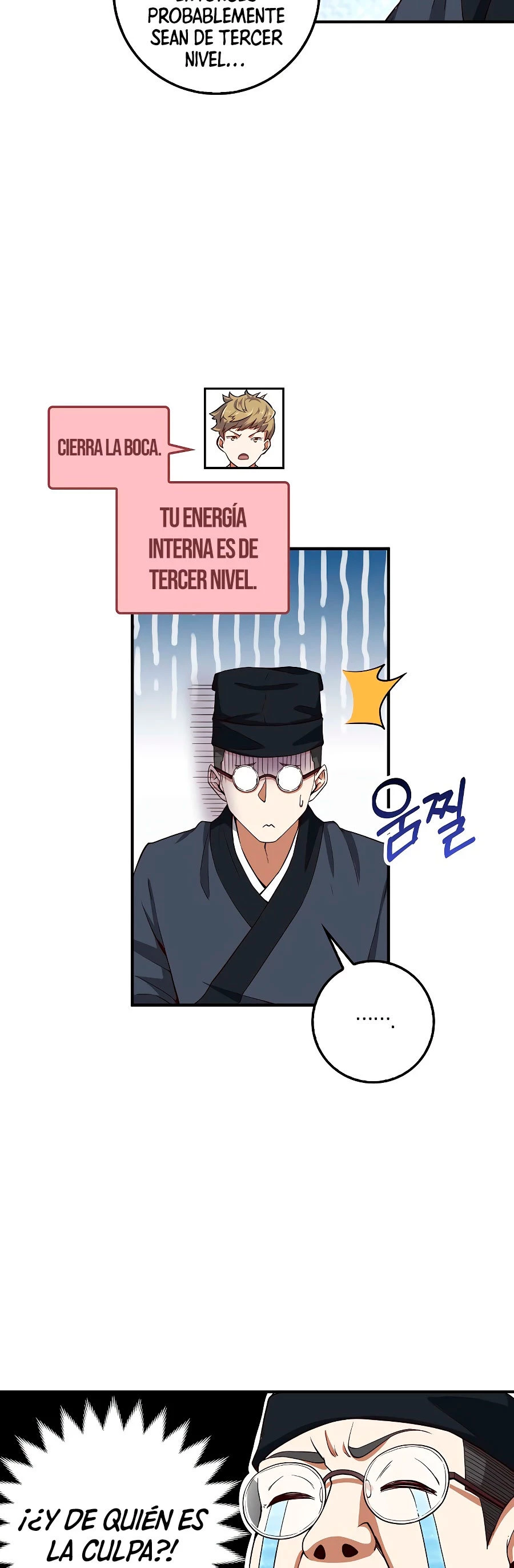 El dinero del Lord no disminuye Capítulo 27 - Page 31