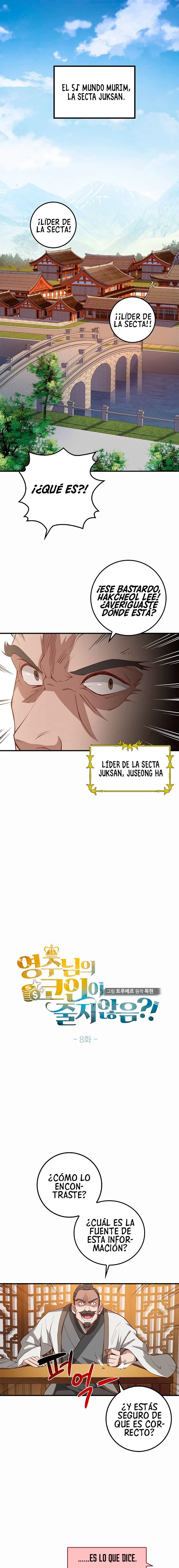 El dinero del Lord no disminuye Capítulo 8 - Page 2