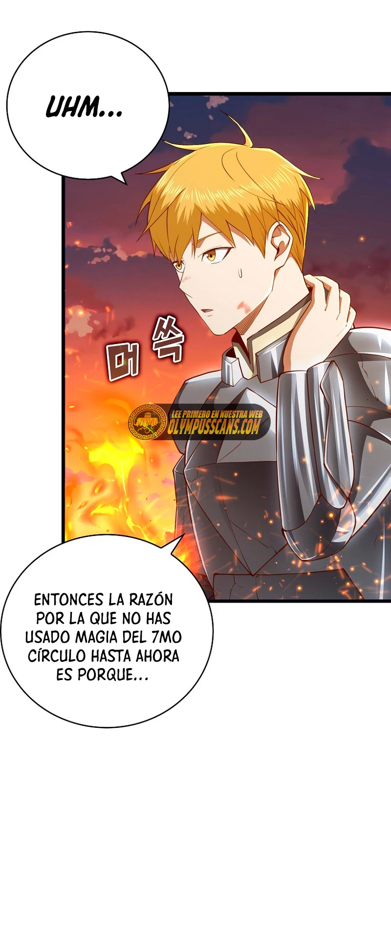 El dinero del Lord no disminuye Capítulo 88 - Page 32