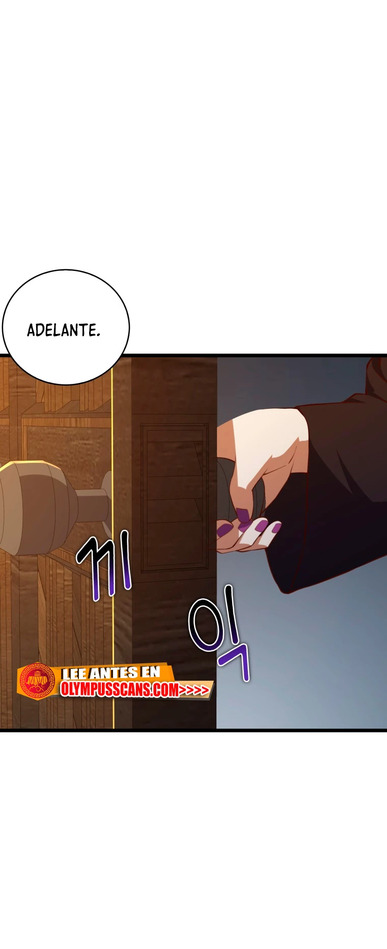 El dinero del Lord no disminuye Capítulo 89 - Page 2