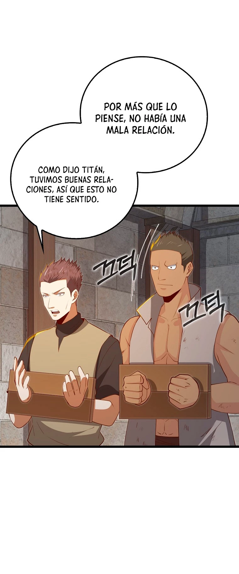 El dinero del Lord no disminuye Capítulo 93 - Page 55