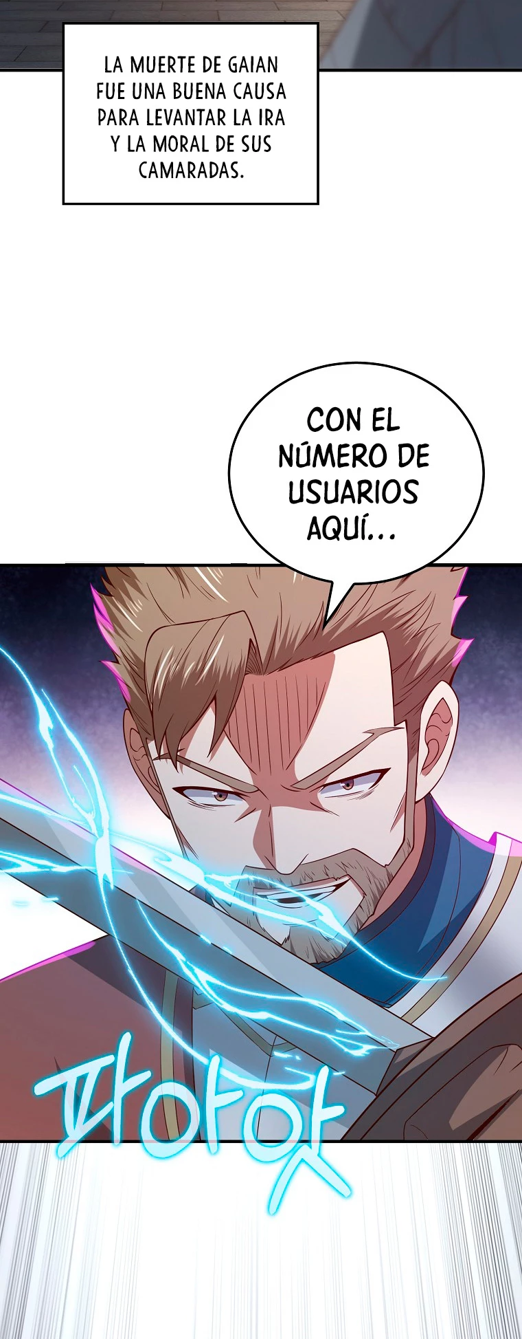 El dinero del Lord no disminuye Capítulo 95 - Page 31