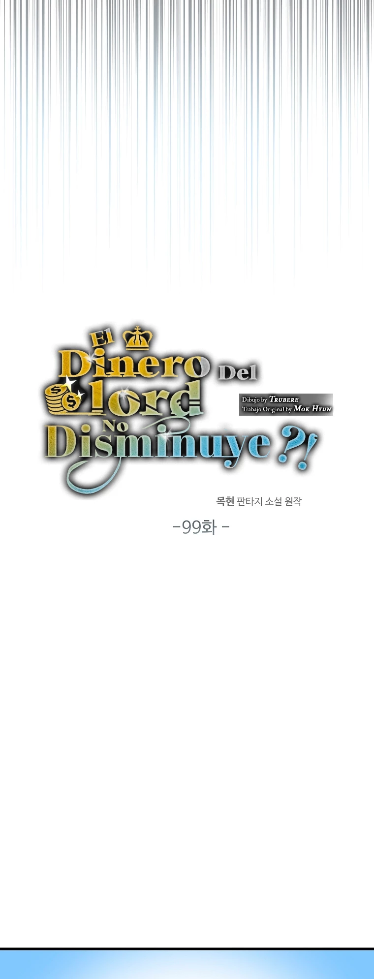 El dinero del Lord no disminuye Capítulo 99 - Page 28