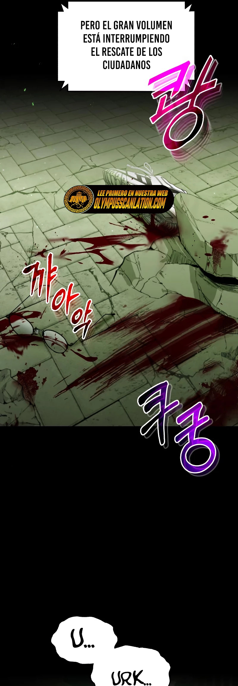 Genio del Linaje único Capítulo 1 - Page 13