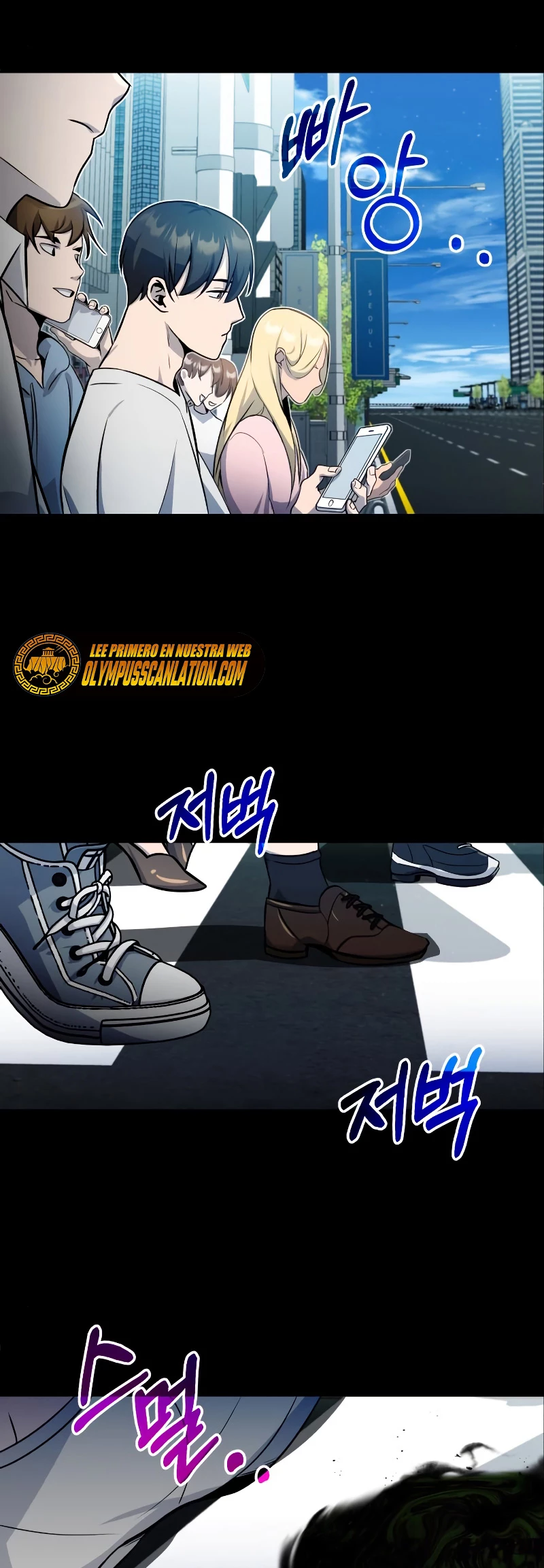 Genio del Linaje único Capítulo 1 - Page 4