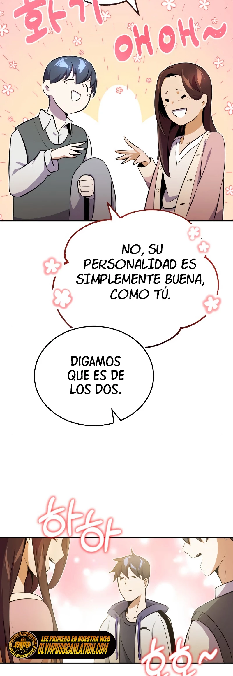 Genio del Linaje único Capítulo 1 - Page 60