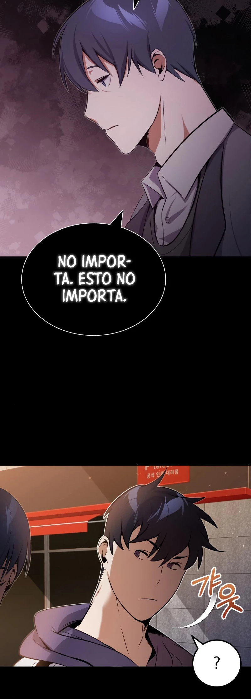 Genio del Linaje único Capítulo 1 - Page 69