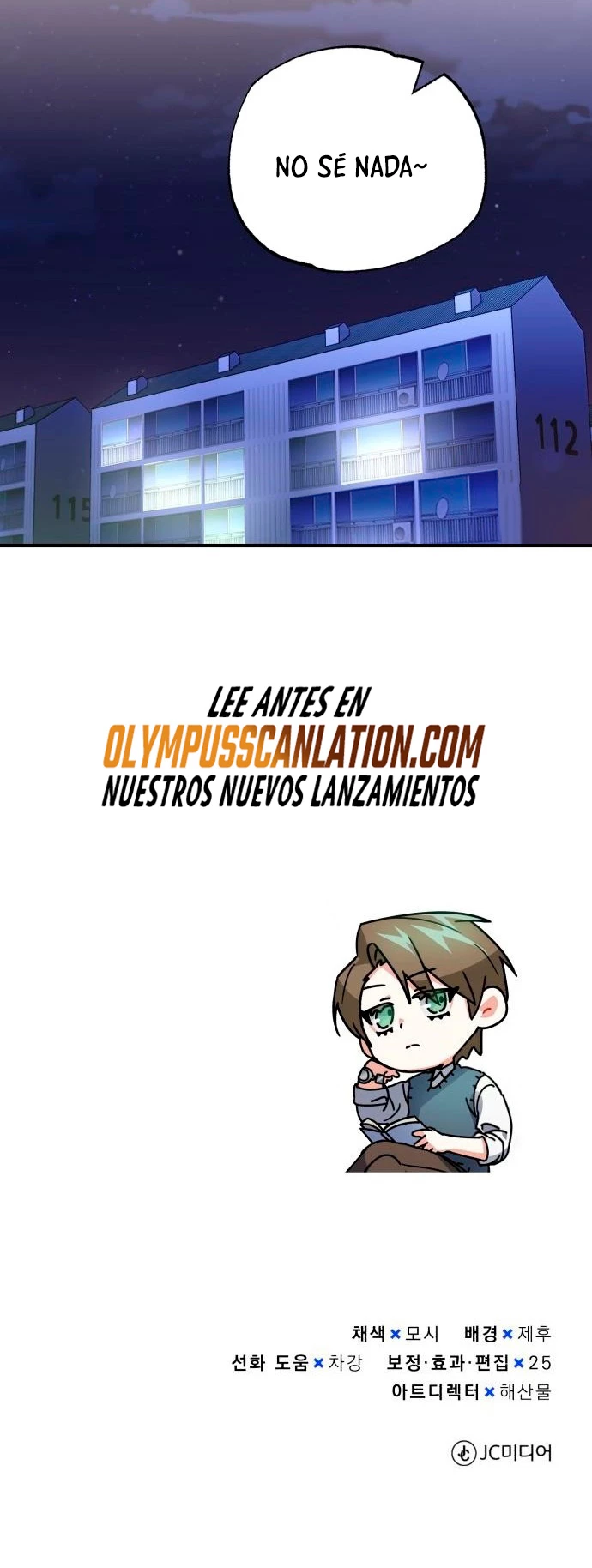 Genio del Linaje único Capítulo 10 - Page 74