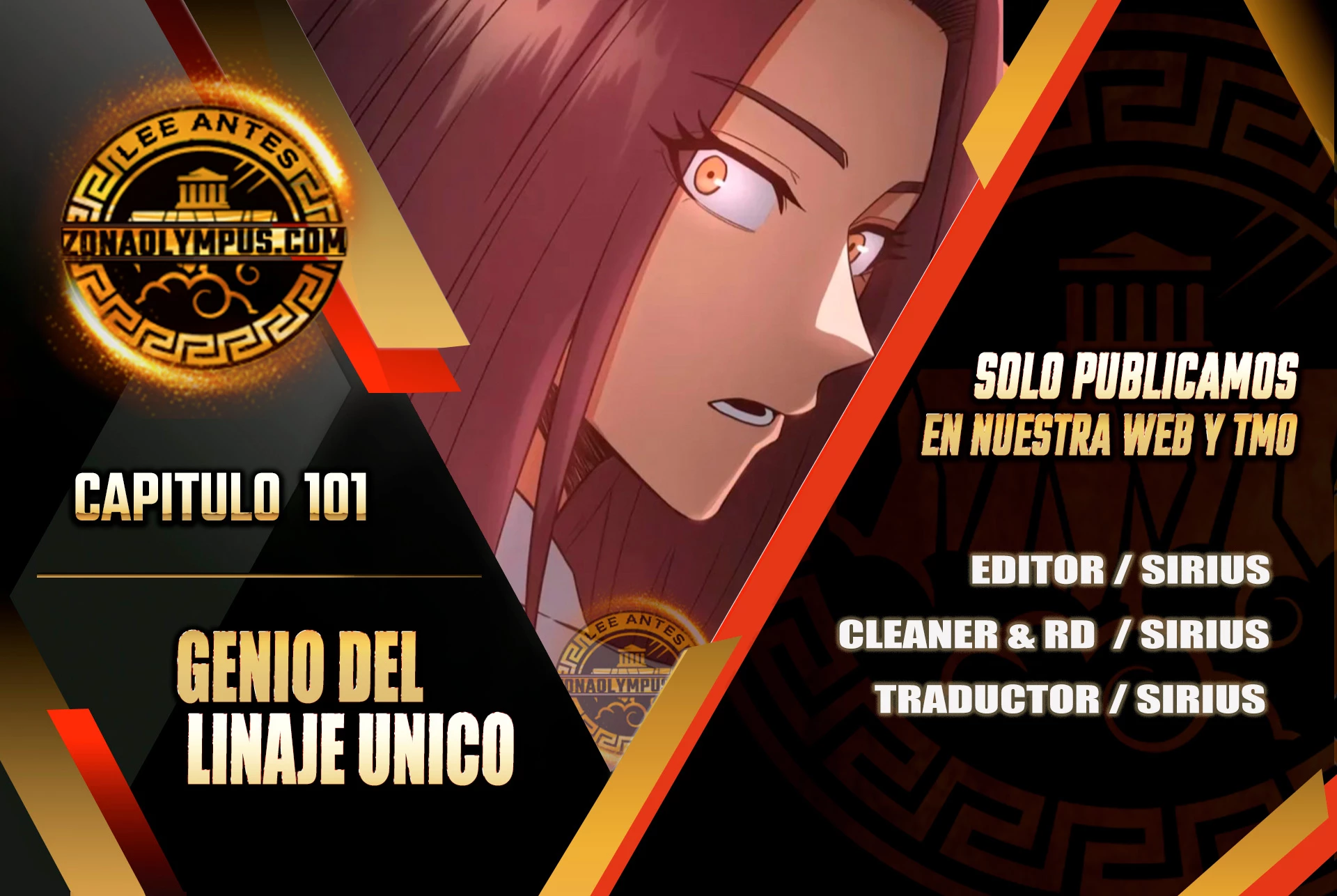 Genio del Linaje único Capítulo 101 - Page 1