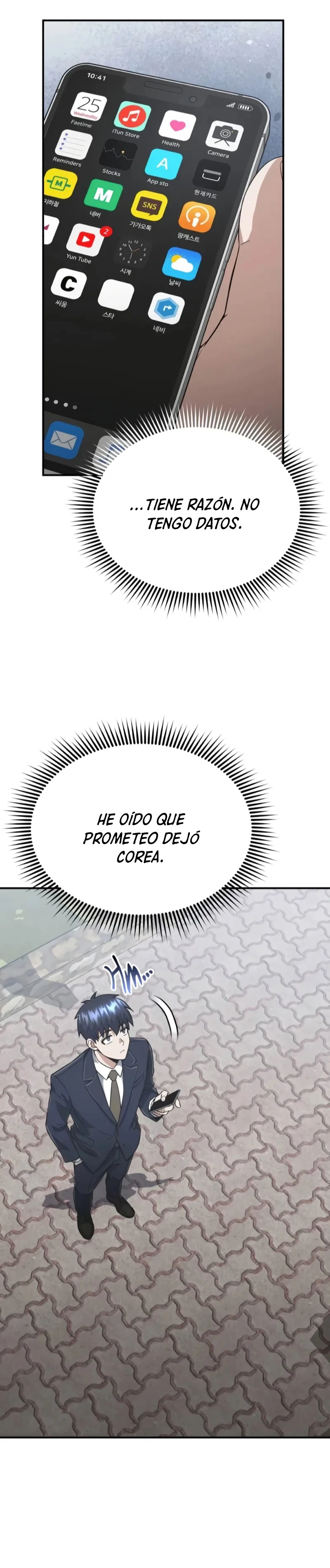 Genio del Linaje único Capítulo 101 - Page 16