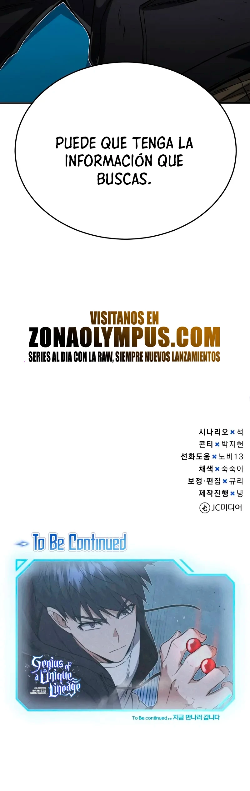 Genio del Linaje único Capítulo 101 - Page 47