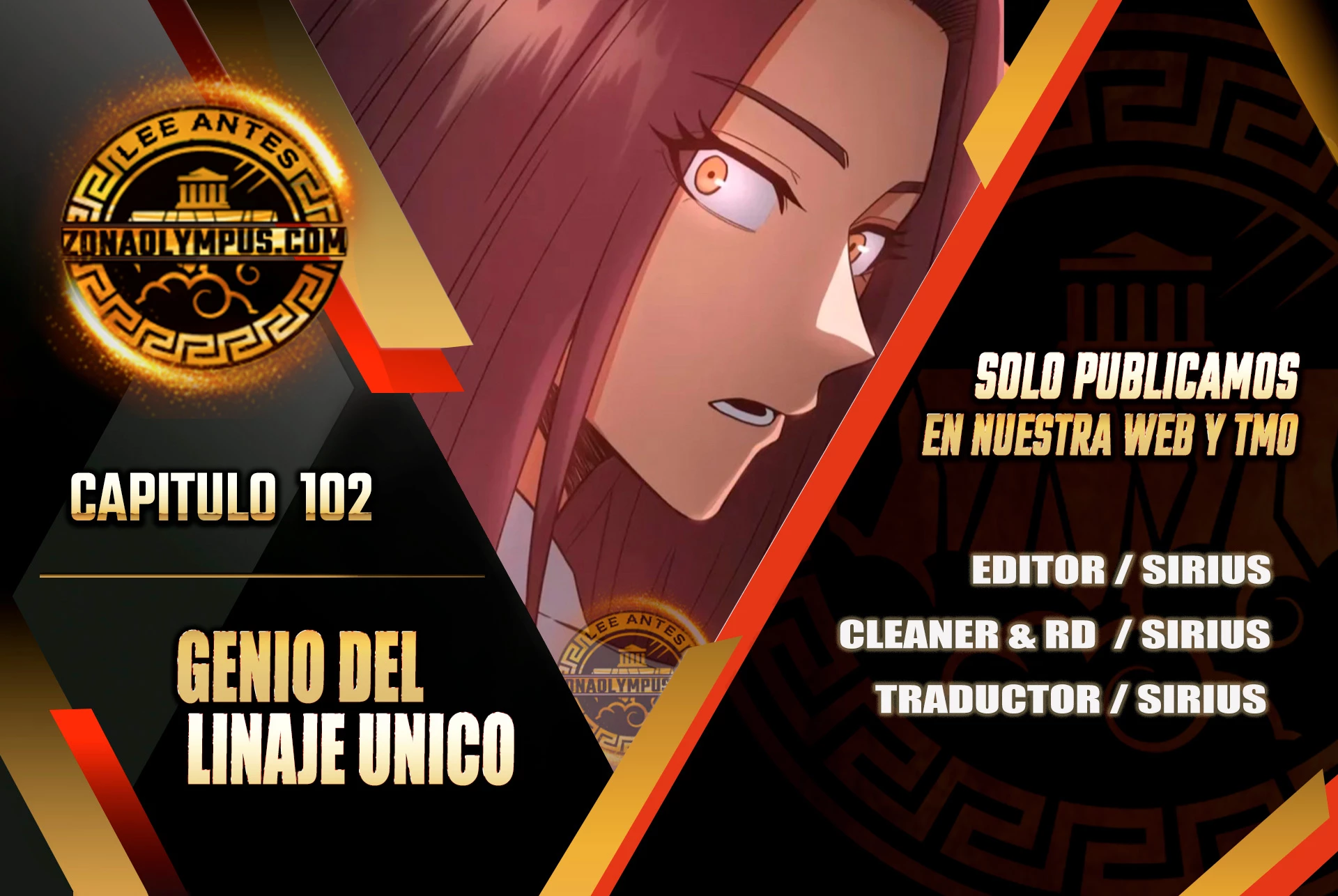 Genio del Linaje único Capítulo 102 - Page 1
