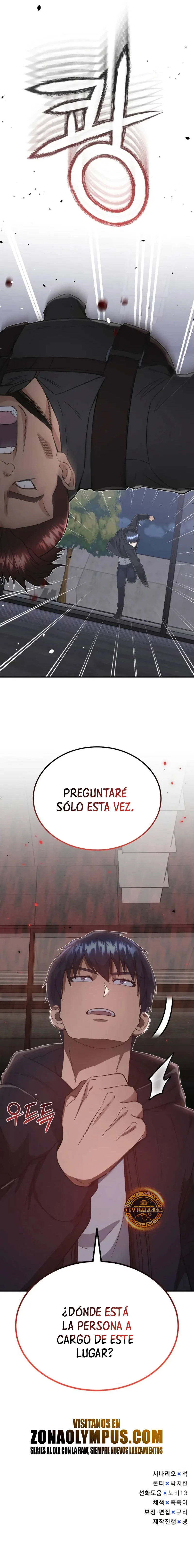 Genio del Linaje único Capítulo 102 - Page 50