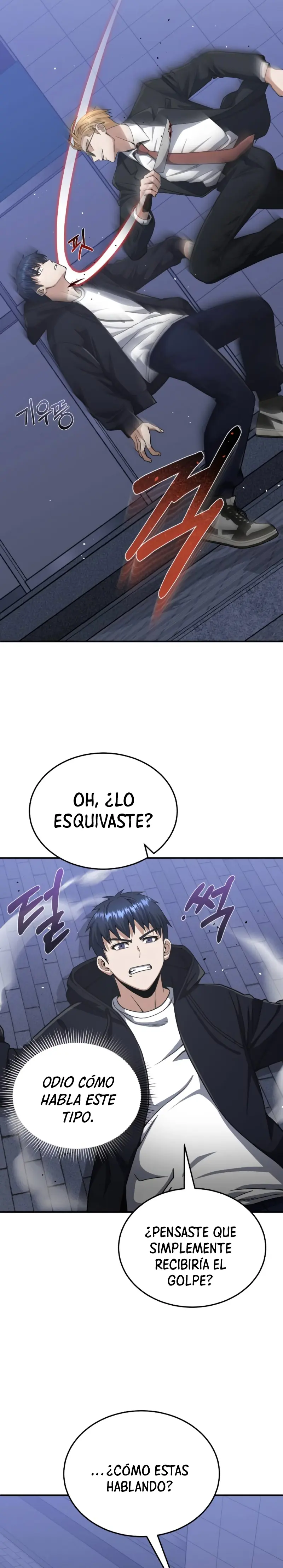 Genio del Linaje único Capítulo 103 - Page 18