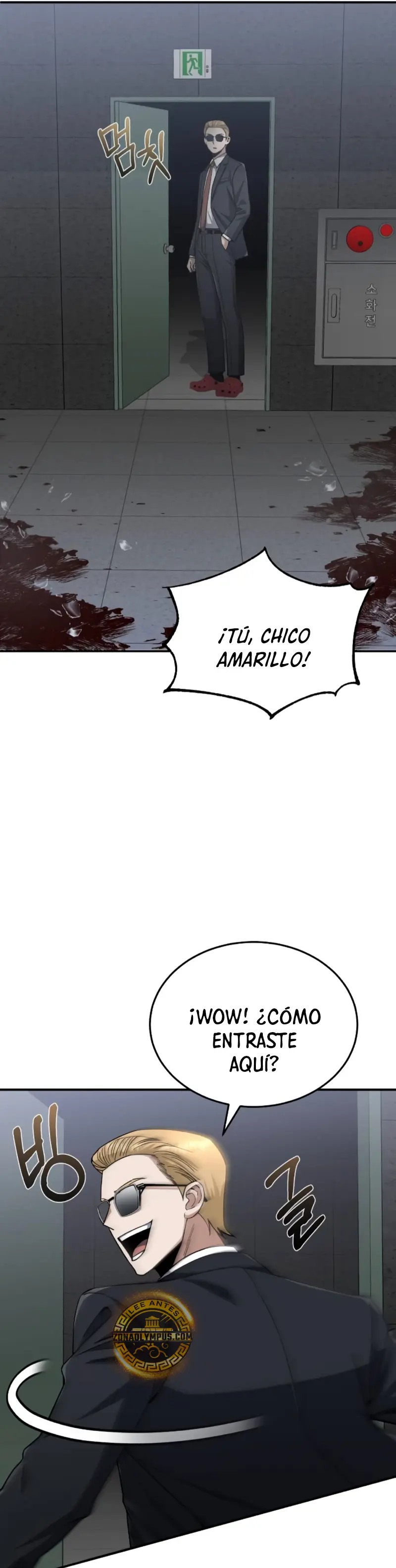 Genio del Linaje único Capítulo 103 - Page 5