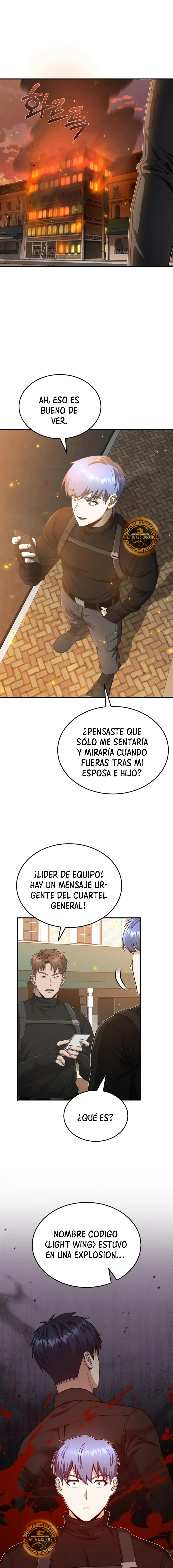 Genio del Linaje único Capítulo 104 - Page 10